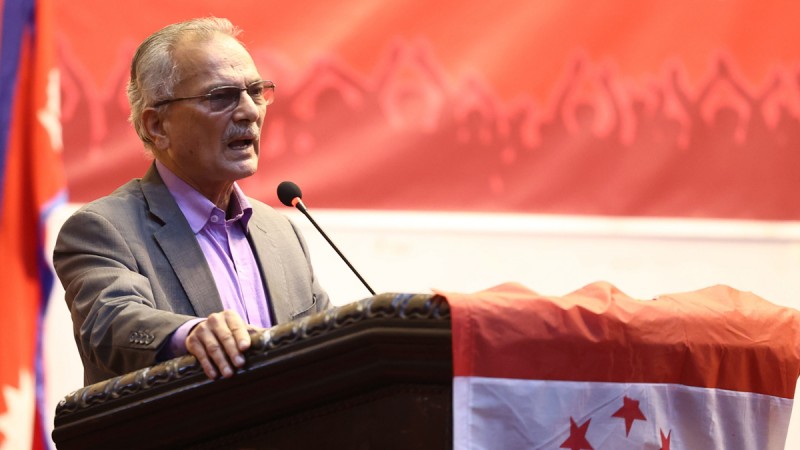 नेपाल समाजवादी पार्टीका अध्यक्ष बाबुराम भट्टराईको राजीनामा, फागुनमा विशेष महाधिवेशन